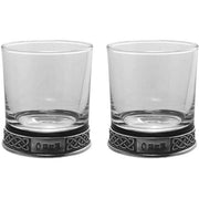english-pewter-company-11oz-double-celtic-tubler-set---clearsilver-34473018